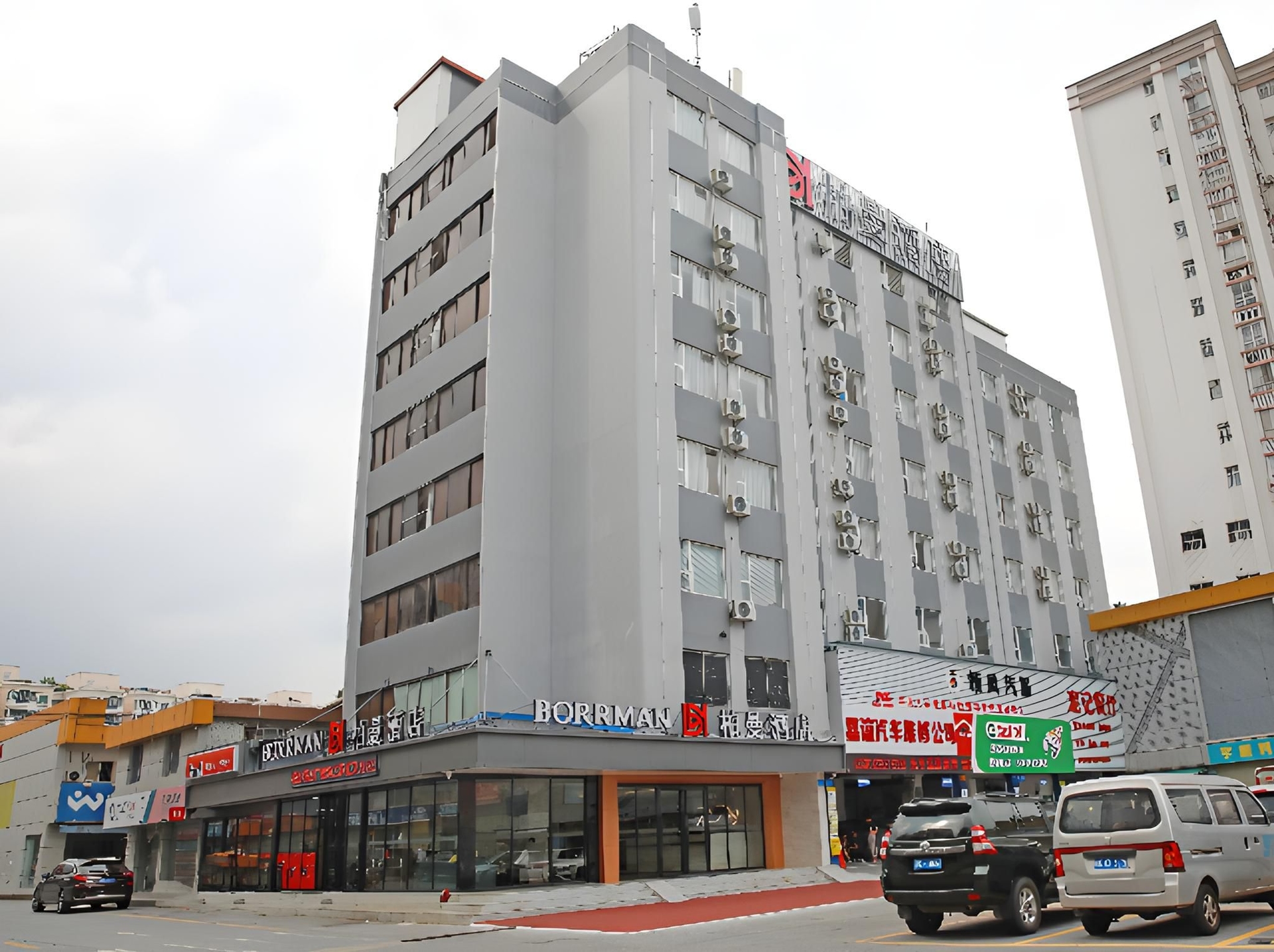 บอร์แมน โฮเทล กวางโจว เซาเทิร์นฮอสปิตัล เทียนเหอ พาสเซนเจอร์เทอร์มินัล (Borrman Hotel Guangzhou Southern Hospital Tianhe Passenger Terminal)0