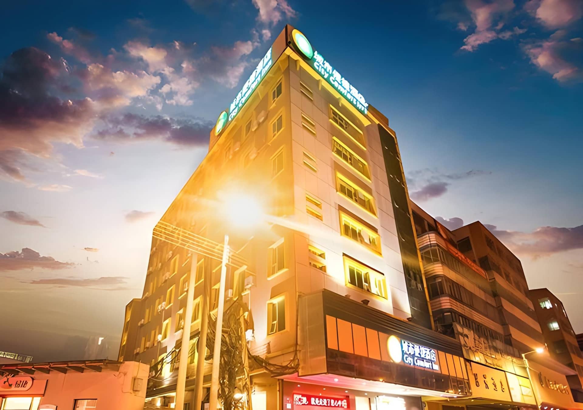 City Comfort Inn Guangzhou Dashi Metro Station Zoo Main Branch City Comfort Inn Guangzhou Dashi Metro Station Zoo Main Branch