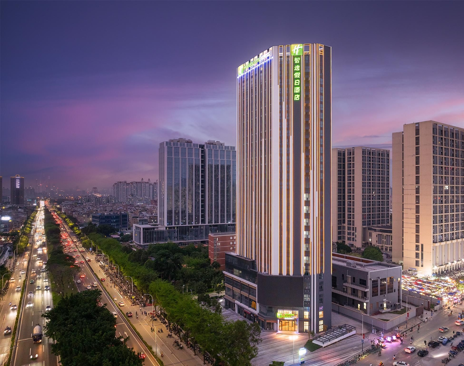ฮอลิเดย์ อินน์ เอ็กซ์เพรส กว่างโจว ผานหยู ต้าซื่อ (Holiday Inn Express Guangzhou Panyu Dashi)0