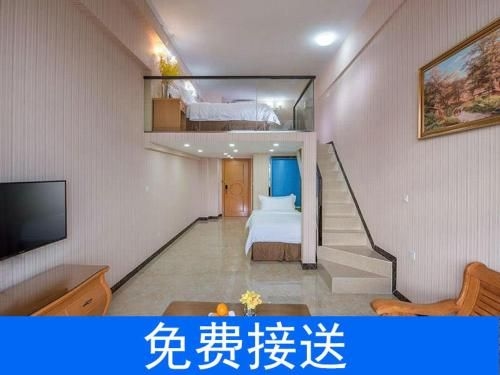 โรงแรมเวียนนา กวางโจว สถานีรถไฟความเร็วสูงใต้ (Vienna Hotel Guangzhou South High-Speed Railway Station)2