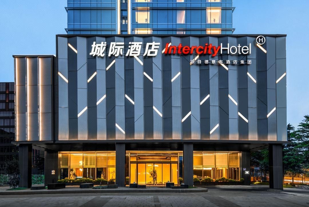 Intercity Hotel GuangZhou South Railway Station 广州南站城际酒店0