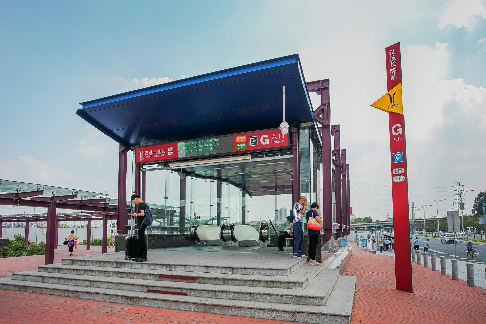 ลาวเดอร์ อพาร์ตเมนต์ กวางโจว (Lavendar Apartment Guangzhou)0