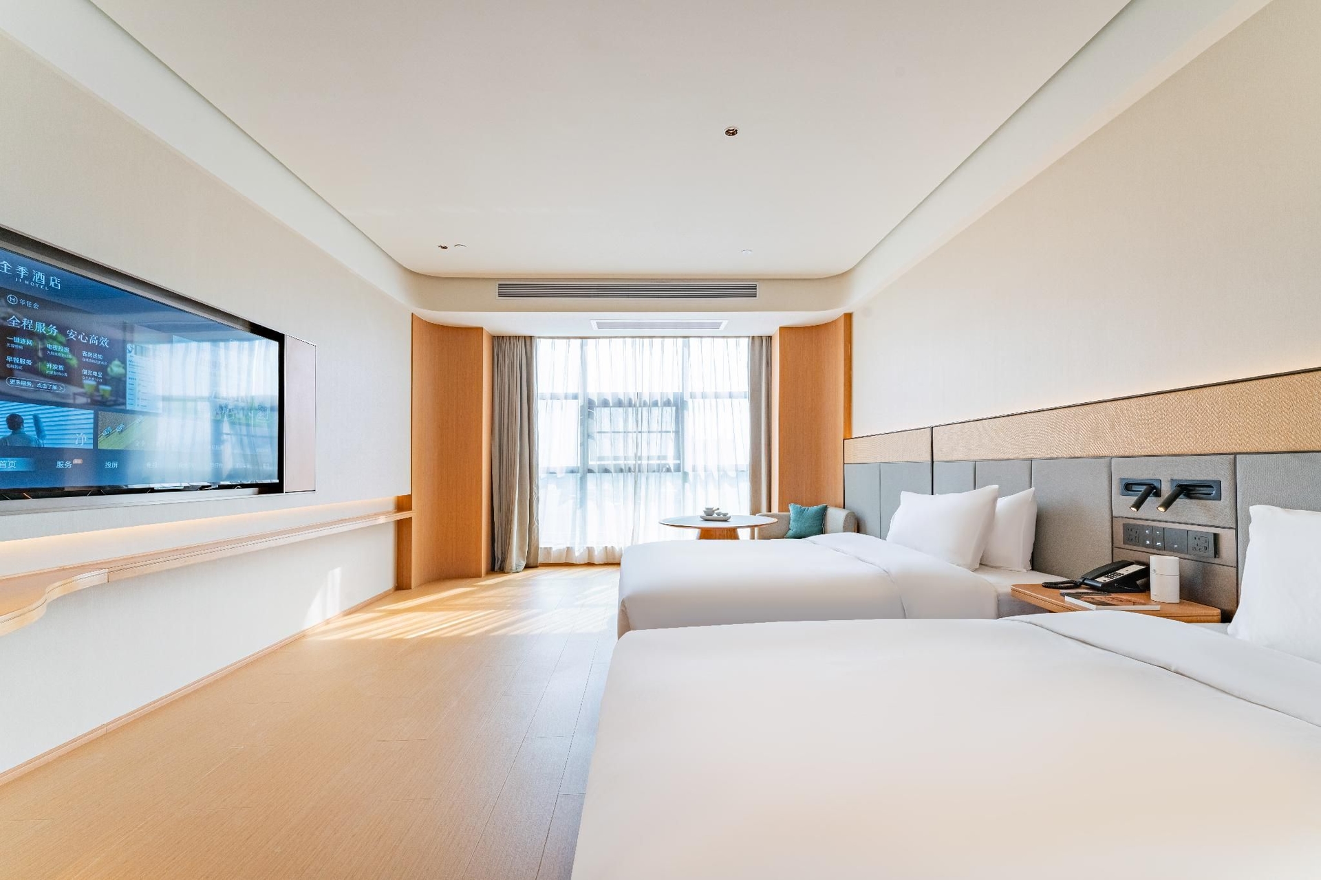 จี้ โฮเทล ฝอซาน ซานซาน (Ji Hotel Foshan Sanshan)1