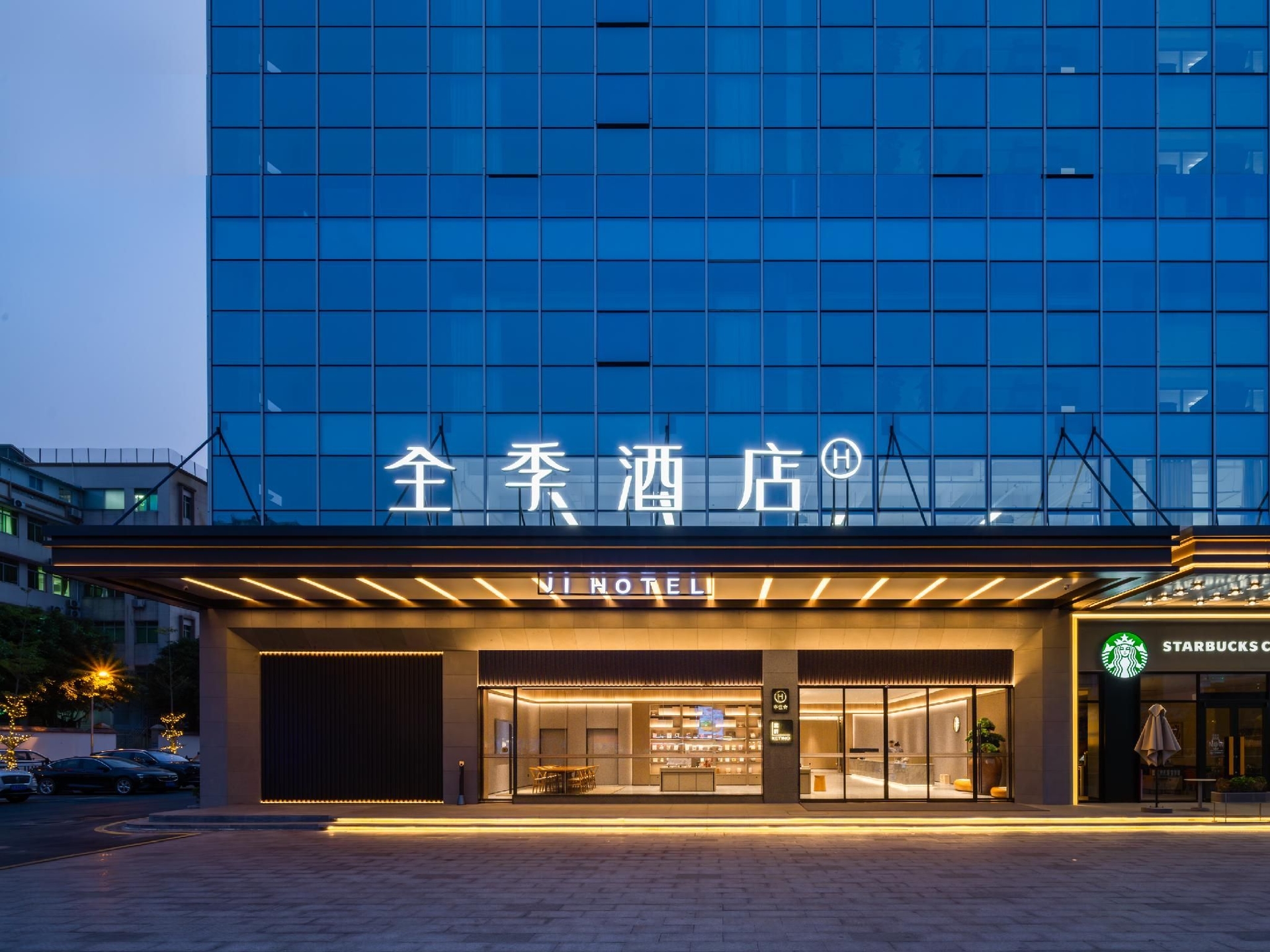 จีโฮเต็ล กวางโจว ไป่หยุนสเตชั่น ถงเต๋อ (Ji Hotel Guangzhou Baiyun Station Tongde)0