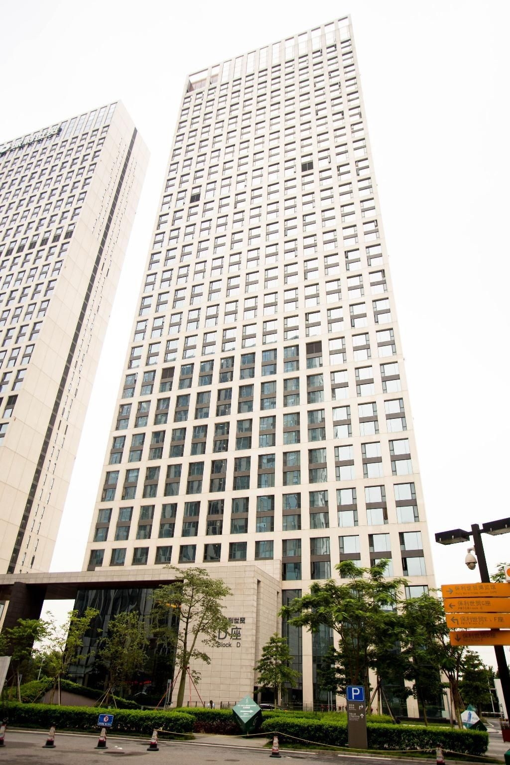 กวางโจว เอส.แอล.ดี อินเตอร์เนชั่นแนล อพาร์ตเมนต์ โพลี เวิลด์ แบรนช์ (Guangzhou S.L.D International Apartment Poly World Branch)0