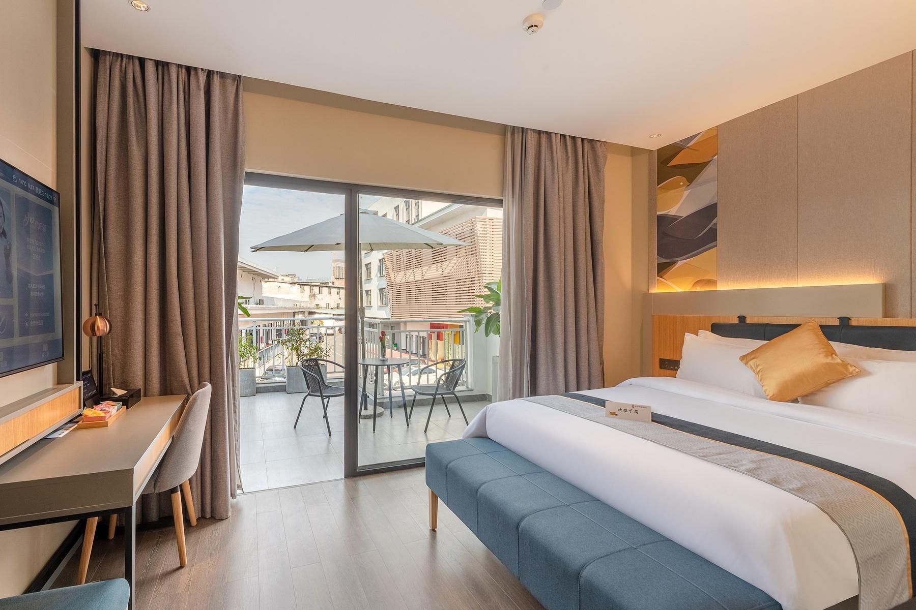 Home Inn Style Golden Guangzhou Pazhou Exhibition Center University of Finance and Economics3