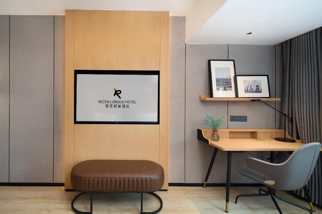 Rezen - Qingyue Light Luxury Twin Room
