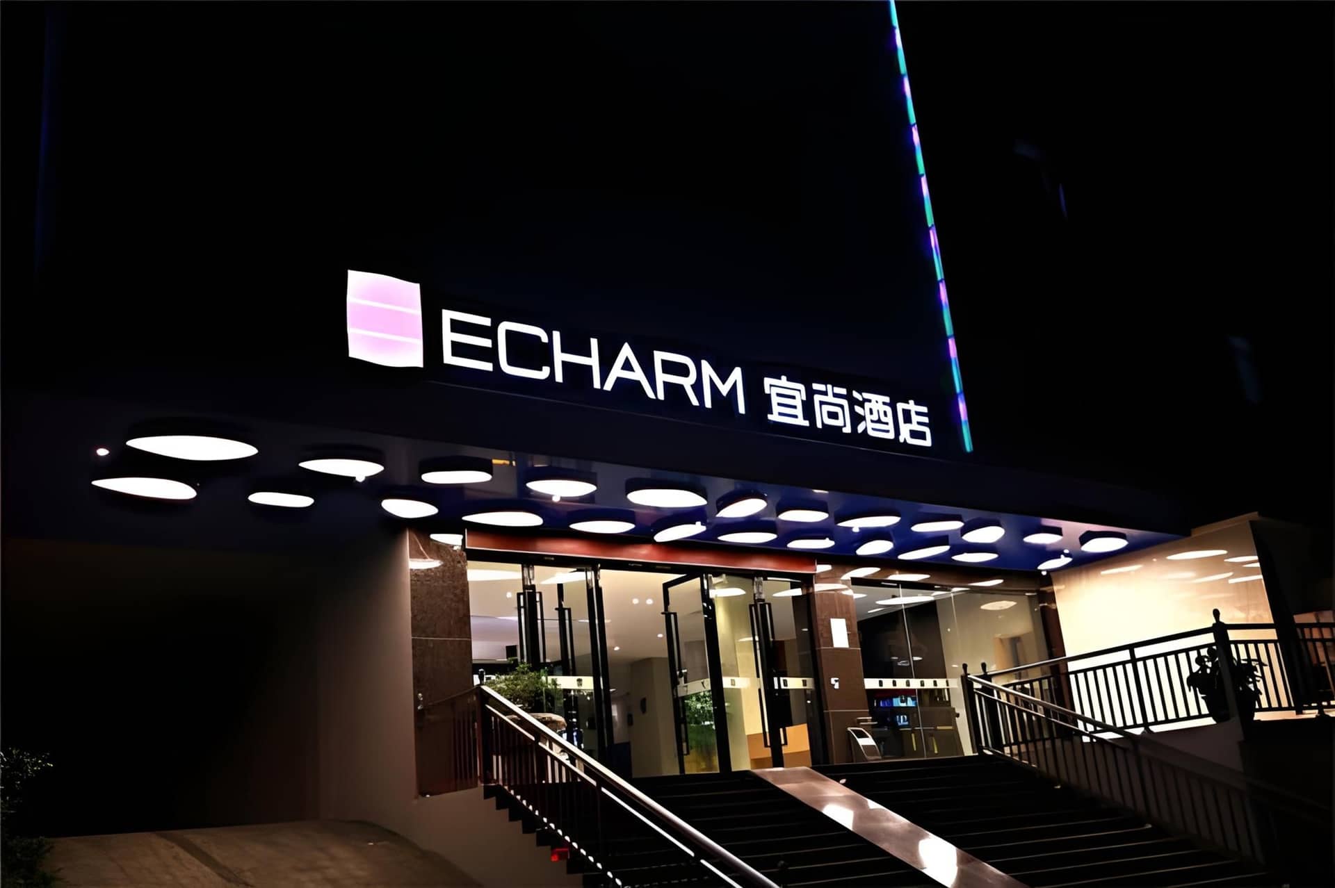 Echarm Hotel Guangzhou Kecun Metro Station Pazhou Exhibition Echarm Hotel Guangzhou Kecun Metro Station Pazhou Exhibition