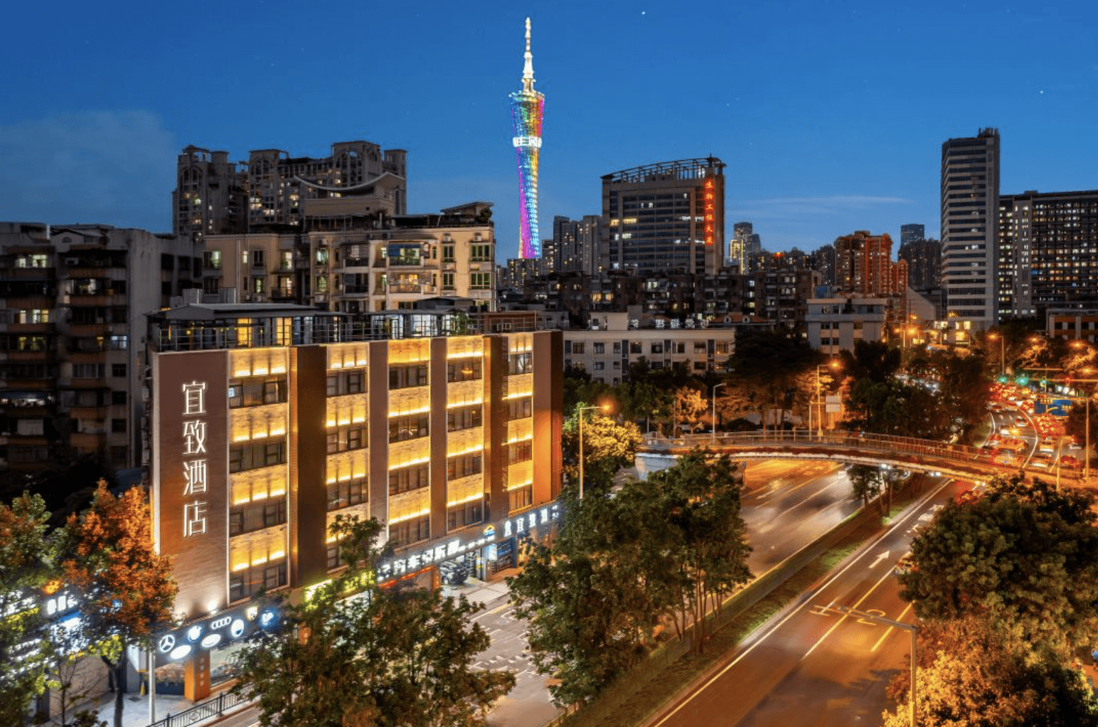 Yizhi Hotel (Canton Tower Chigang Station Pazhou Exhibition Centre Guangzhou) Yizhi Hotel (Canton Tower Chigang Station Pazhou Exhibition Centre Guangzhou)