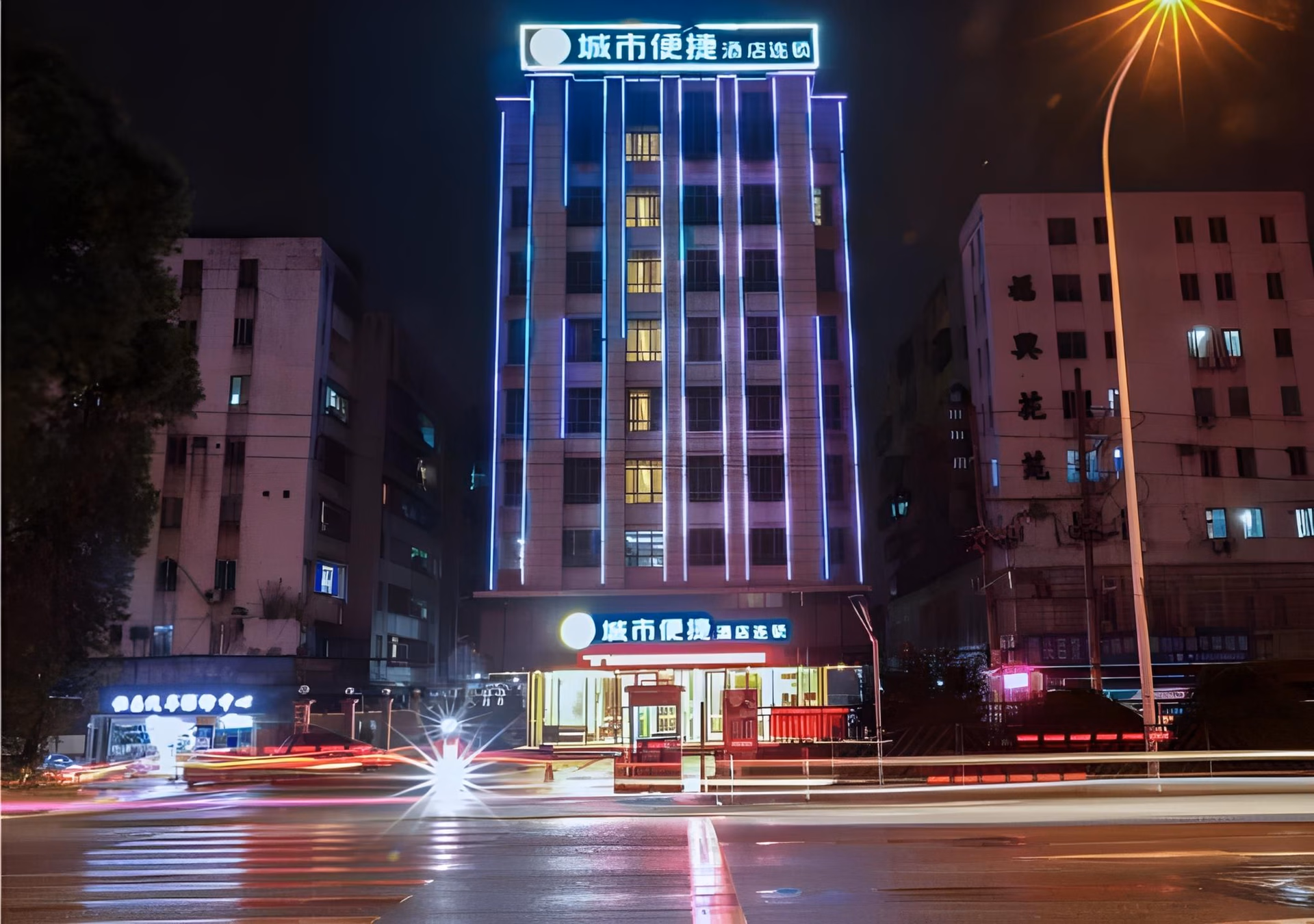 City Comfort Inn Guangzhou Baiyun International Airport Renhe0