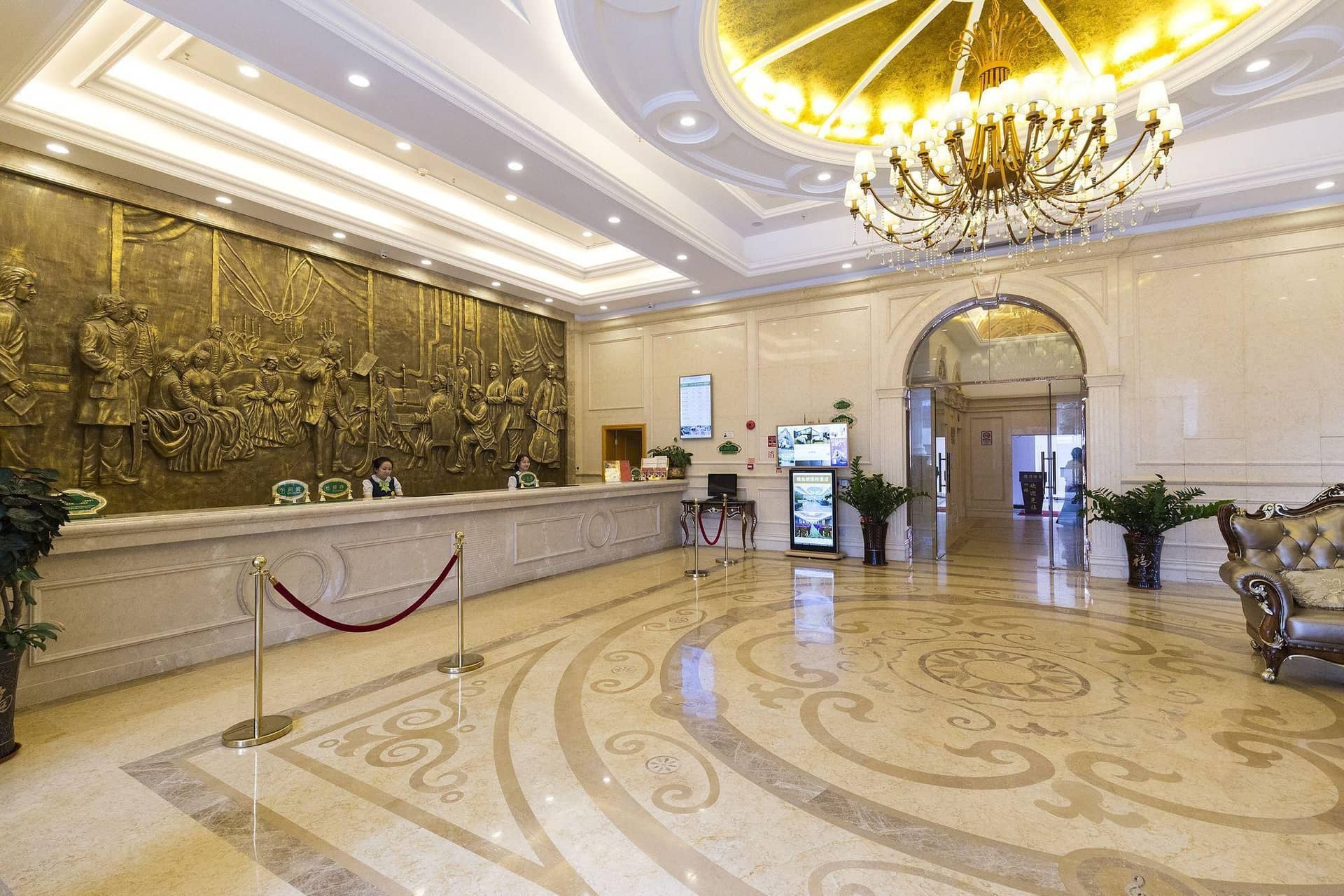 Vienna International Hotel Guangzhou Tongdewei Vienna International Hotel Guangzhou Tongdewei