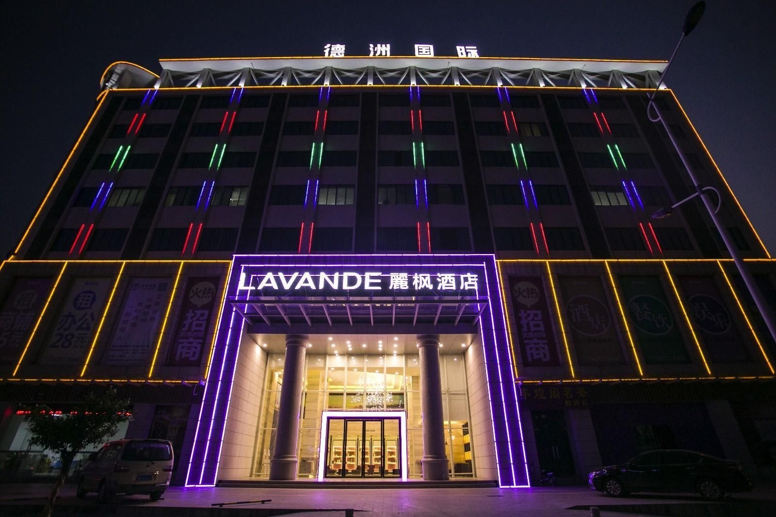 Lavande Hotels Guangzhou Jiahe Wanggang Metro Station Junhe Avenue4