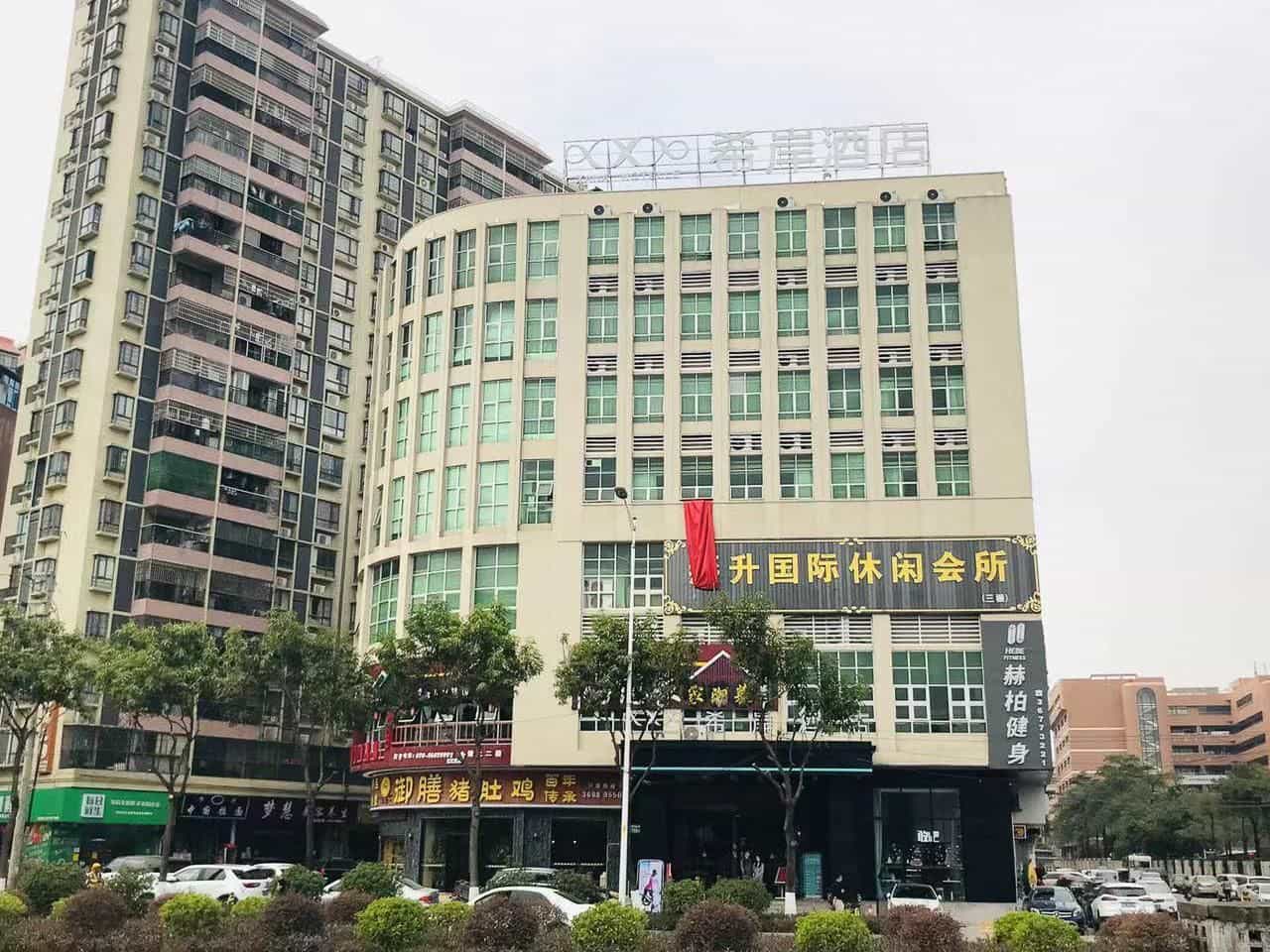Xana Hotelle Guangzhou Jiahe Wanggang Metro Station