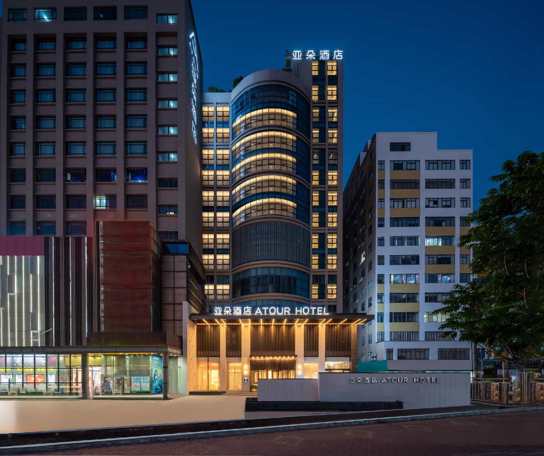 Atour Hotel Guangzhou Baiyun Guanghuayi Road