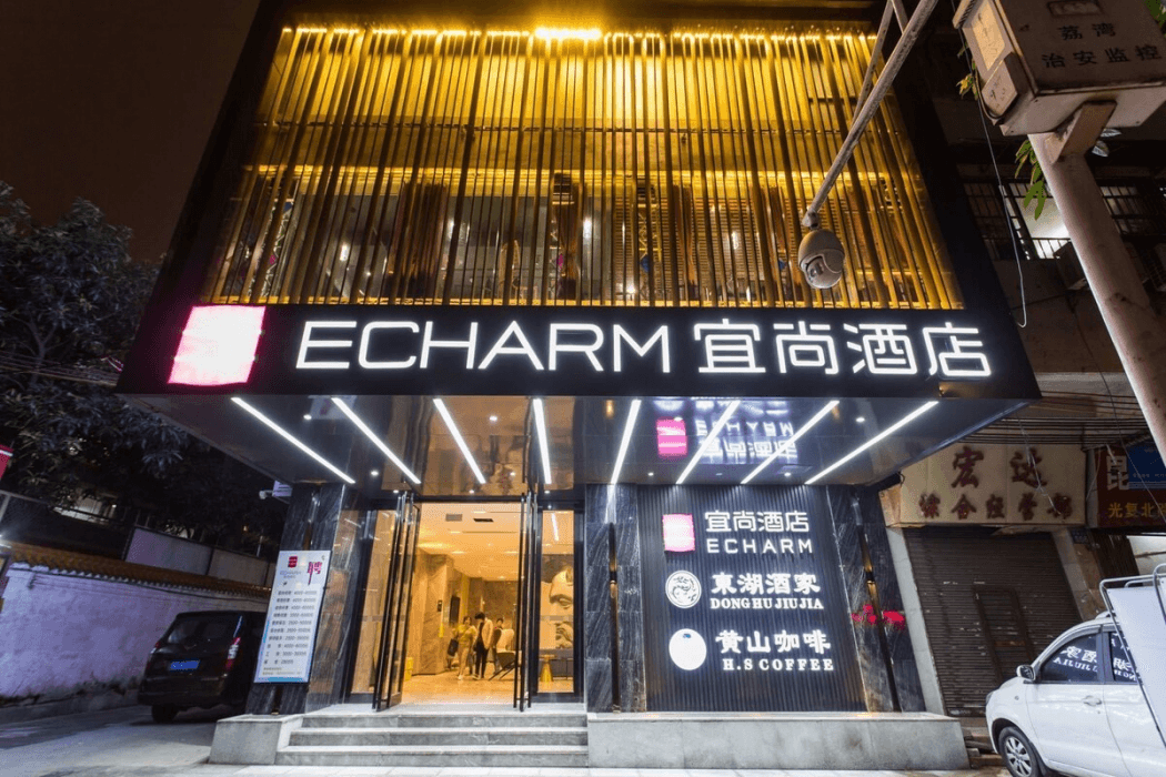 Yizhi Hotel (West Gate Subway Station Store of Guangzhou Shisanhang)4