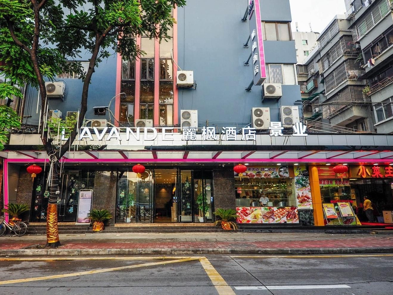 Lavande Hotel Guangzhou Zhongshanba Metro Station Branch2