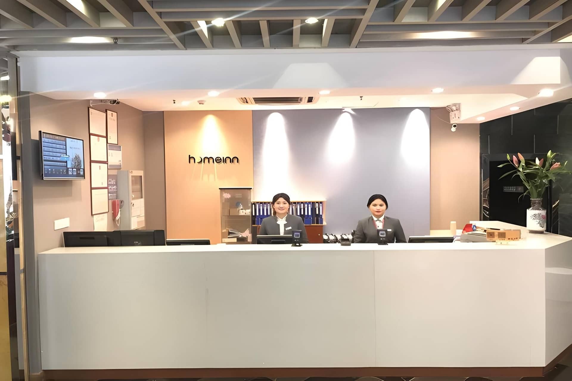 Home Inn Guangzhou Shangxiajiu Ruyifang Metro Station Home Inn Guangzhou Shangxiajiu Ruyifang Metro Station