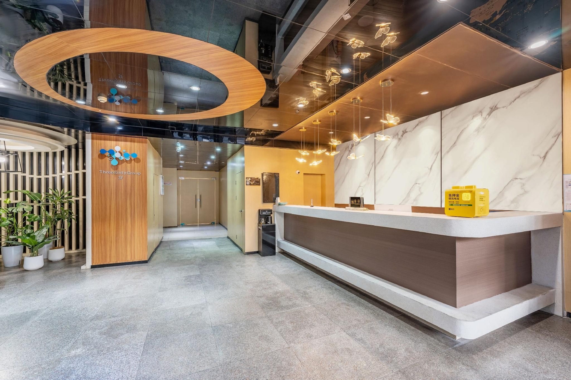 โรงแรมแลนดิส (สถานีรถไฟใต้ดินสะพานสายรุ้งถนนซีหัว) (Landis Hotel (Xihua Road Rainbow Bridge Metro Station) 兰蒂斯酒店(西华路彩虹桥地铁站店))0