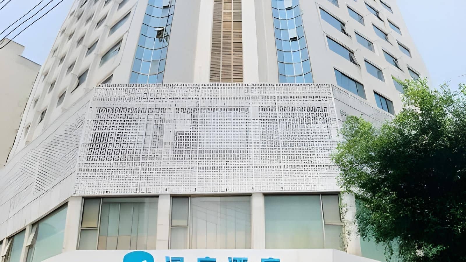 Hanting Hotel Haikou Guomao Hot Spring Hanting Hotel Haikou Guomao Hot Spring