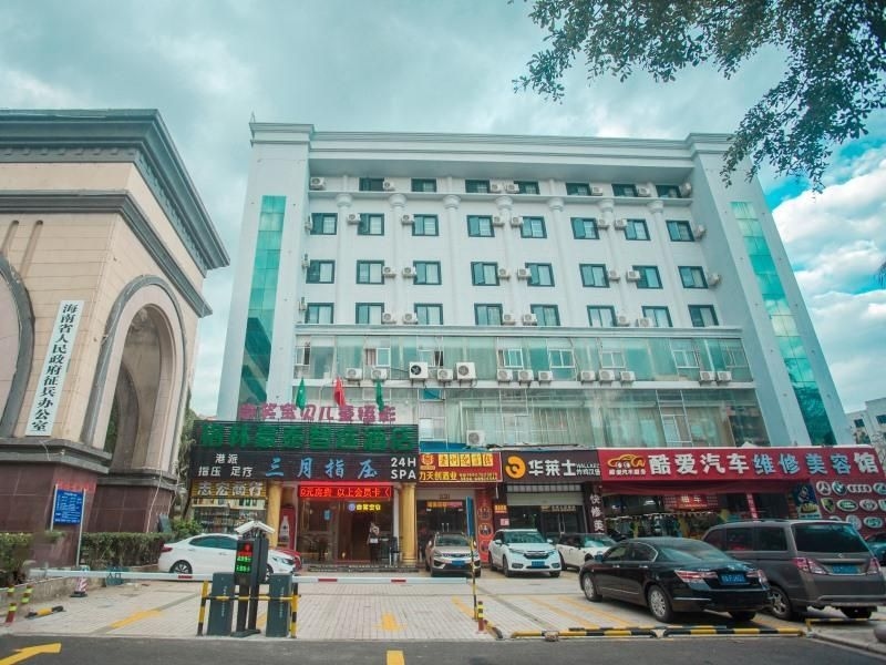 GreenTree Inn Express Hainan Haikou Haixiu Zhong Road0