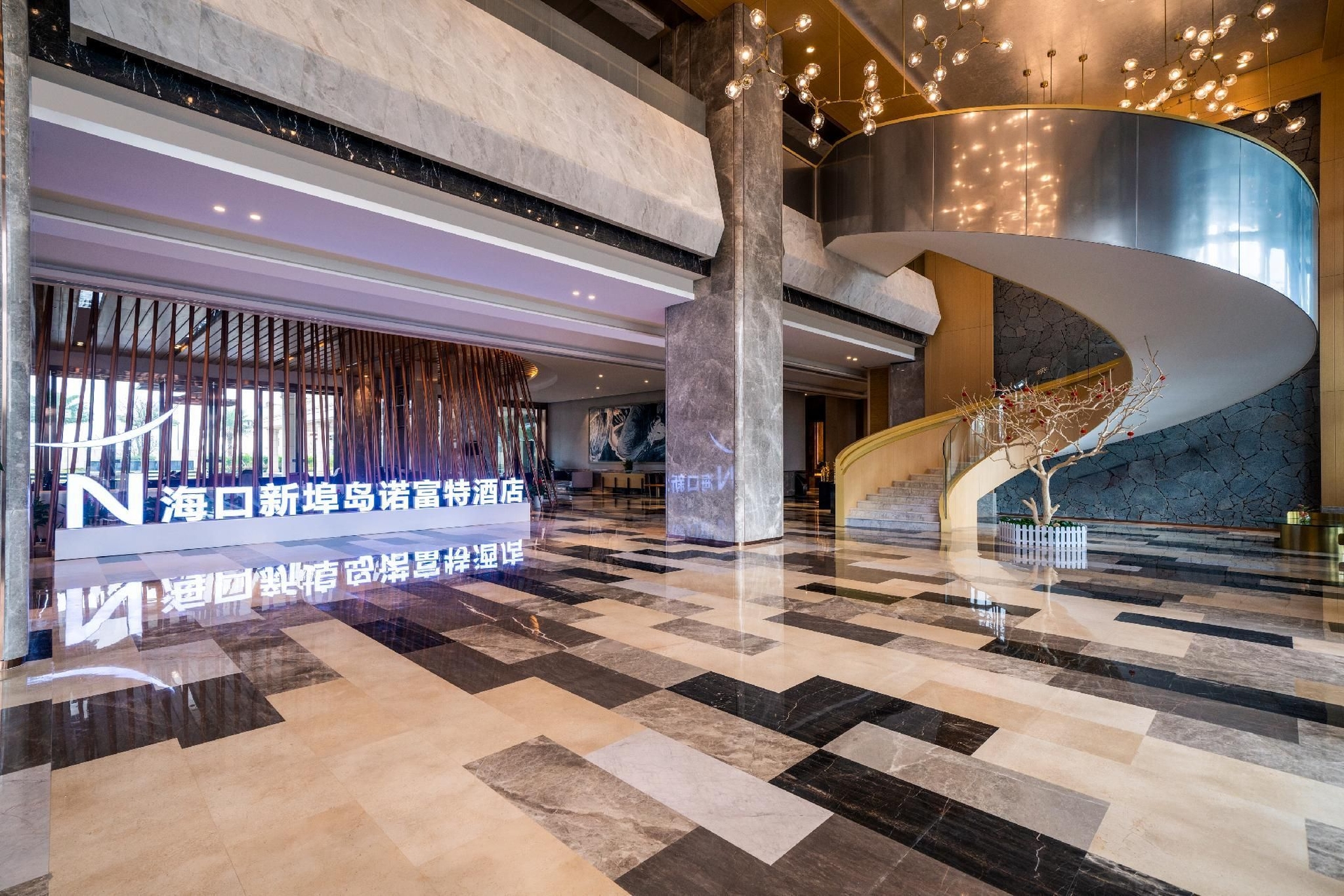 โนโวเทล ไห่โขว ซินปูเตา (Novotel Haikou Xinbudao)0