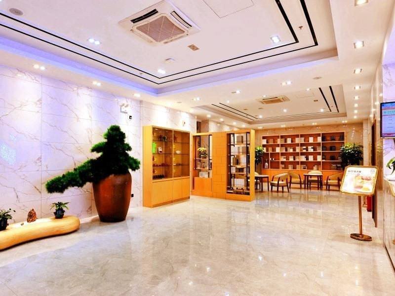 GreenTree Inn Haikou City Wuzhishan Road1