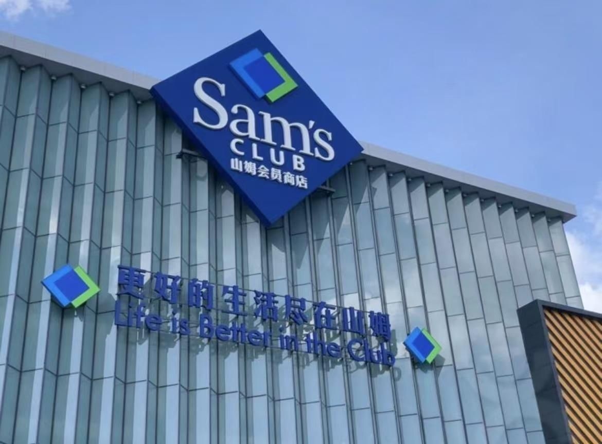 คาเร โฮเทลส์ แอนด์ เรสซิเดนซ์ เซินเจิ้น เฉียนไห่ (Kare Hotels & Residences Shenzhen Qianhai)1