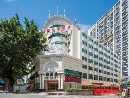 Vienna Hotel Shenzhen Shekou Haishang Shijie Airong0