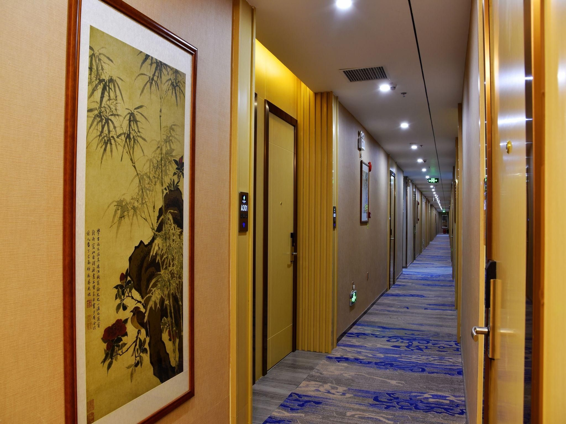 Shenzhen Bakatun Boutique Hotel1