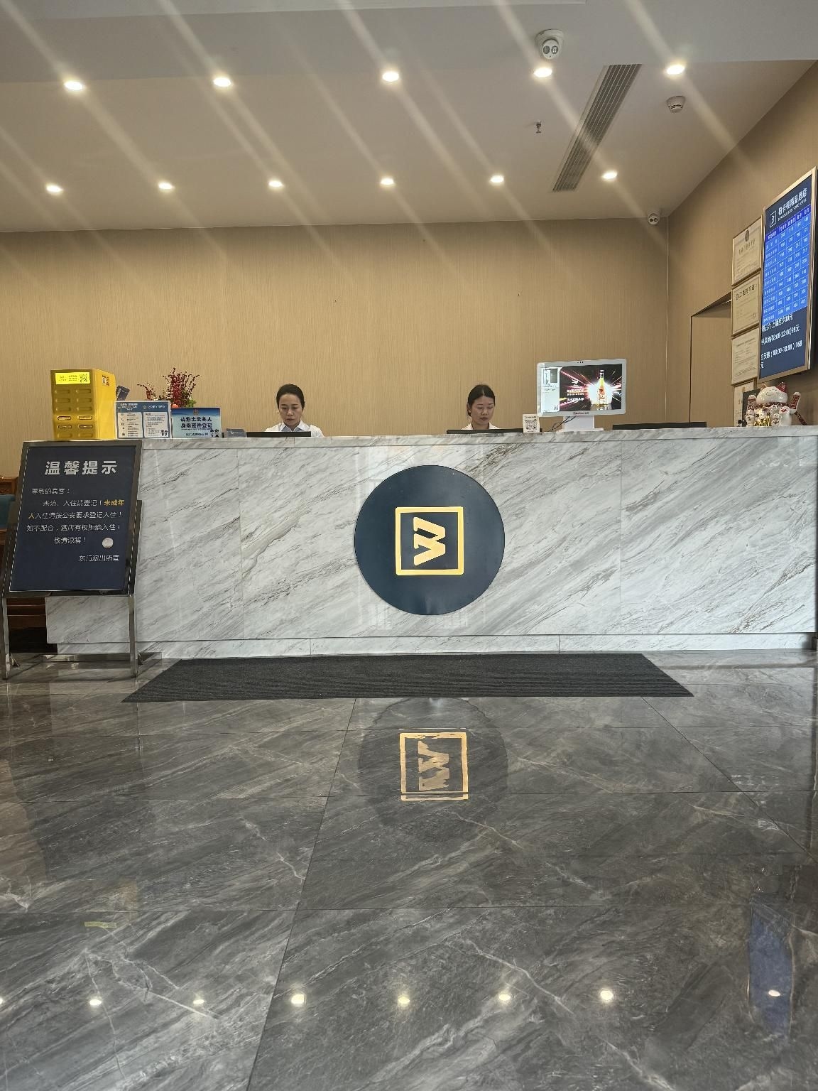 Shenzhen Bakatun Boutique Hotel2