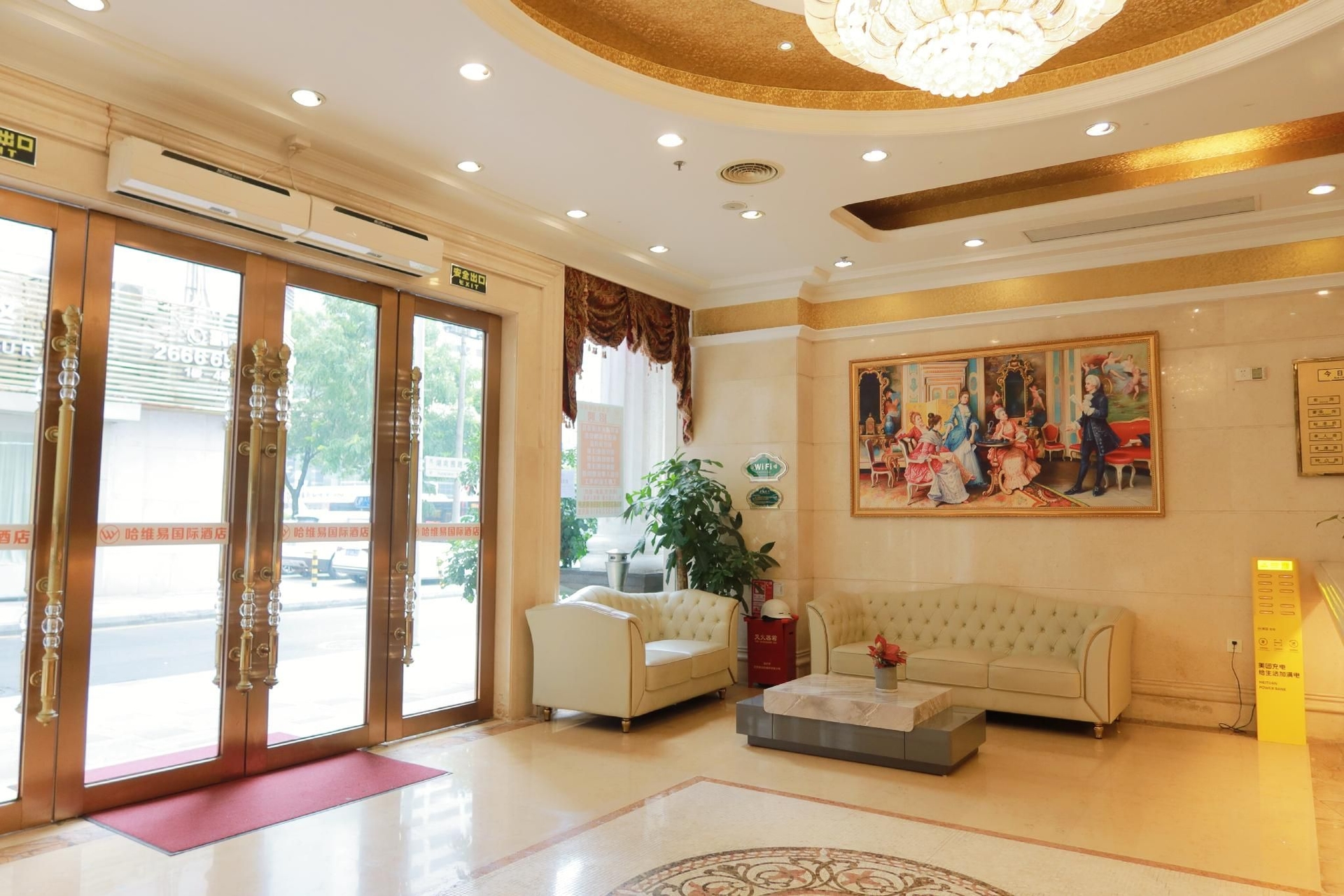 Vienna Hotel Shenzhen Dongmen Guomao subway station branch2