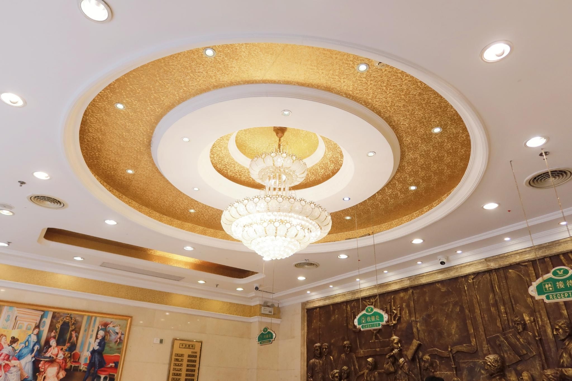 Vienna Hotel Shenzhen Dongmen Guomao subway station branch4