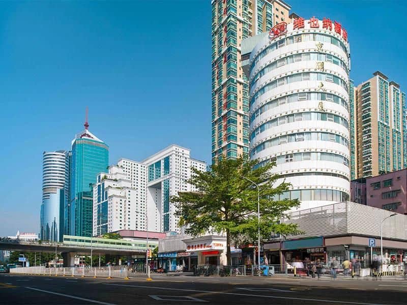 โรงแรมเวียนนา คลาสสิค เซินเจิ้น ท่าเรือหลัวหู สถานีรถไฟกั๋วเหม่า โรงแรมเวียนนา คลาสสิค เซินเจิ้น ท่าเรือหลัวหู สถานีรถไฟกั๋วเหม่า
