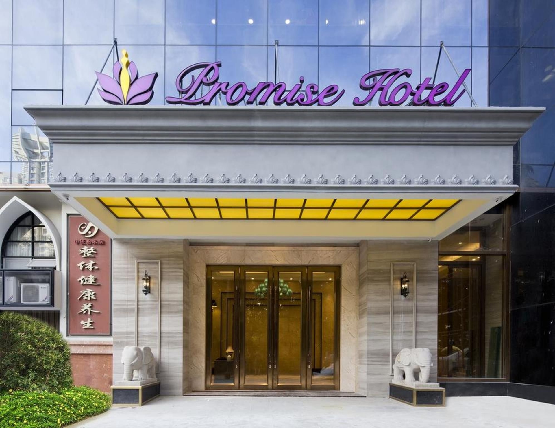 กรีนทรี อินน์ เซินเจิ้น ตงเหมิน (Greentree Inn Shenzhen Dong Men)0