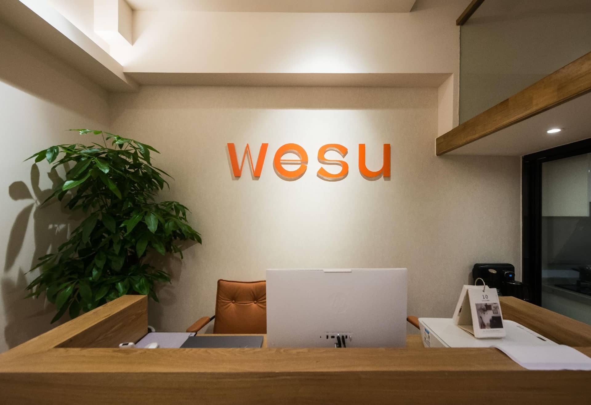 WESU Design Apartment (Shenzhen Futian Bagua Ling Branch) WESU Design Apartment (Shenzhen Futian Bagua Ling Branch)