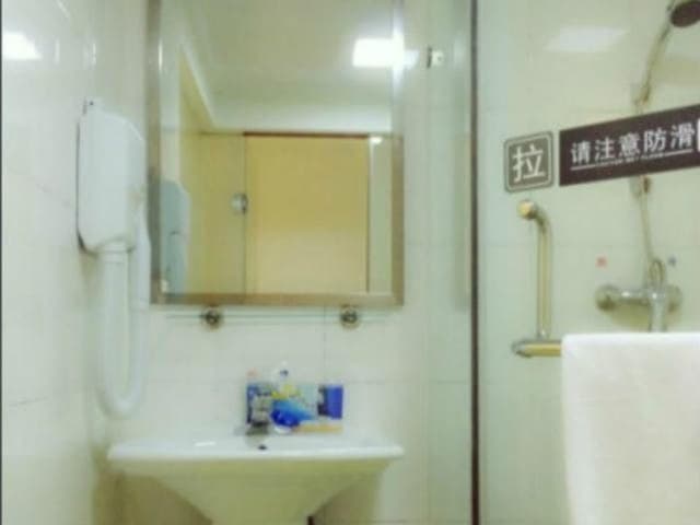7 Days - Zizhu Twin Room