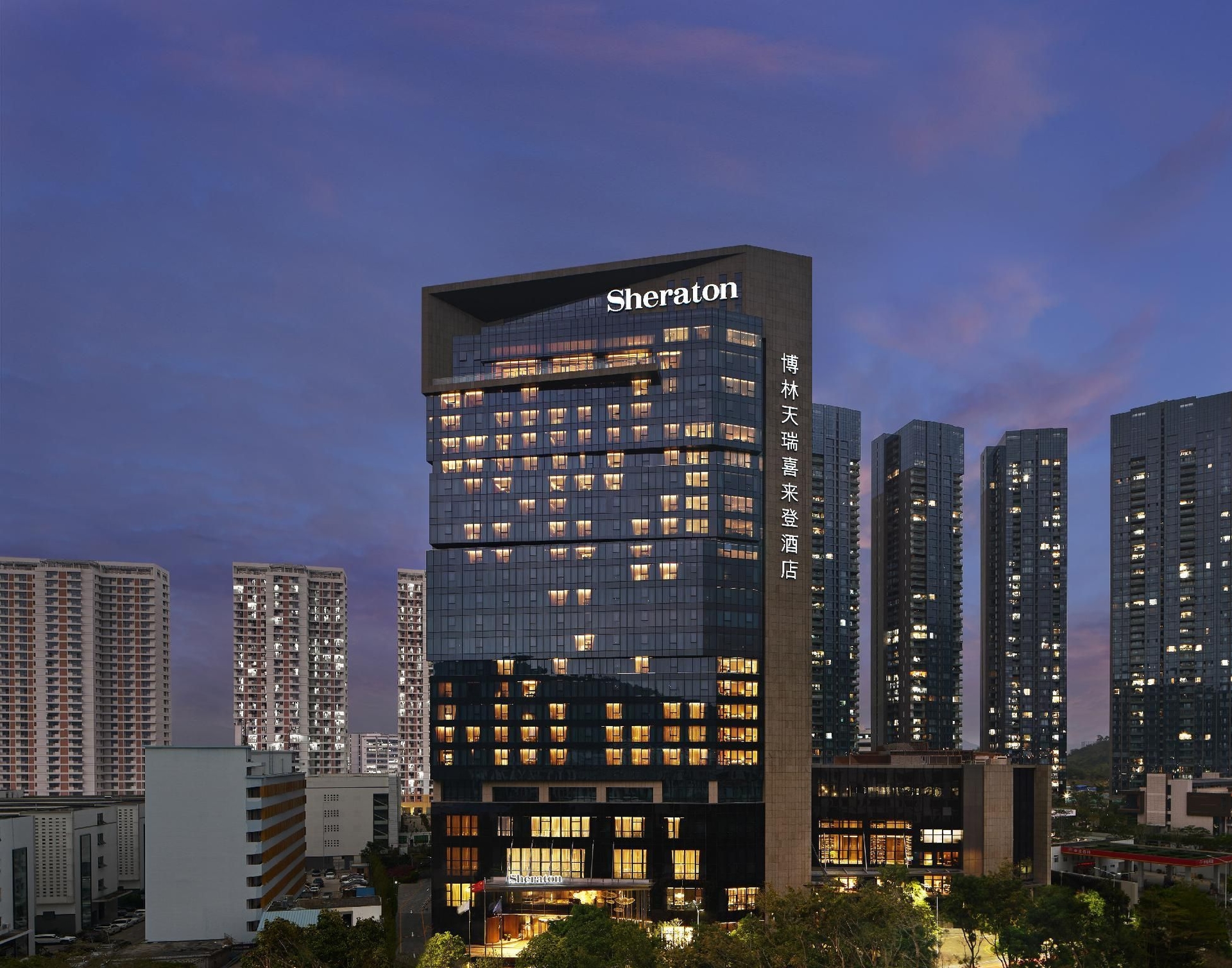 เชอราตัน เซินเจิ้น หนานาน (Sheraton Shenzhen Nanshan)0
