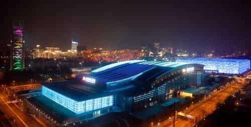 InterContinental Beijing Beichen