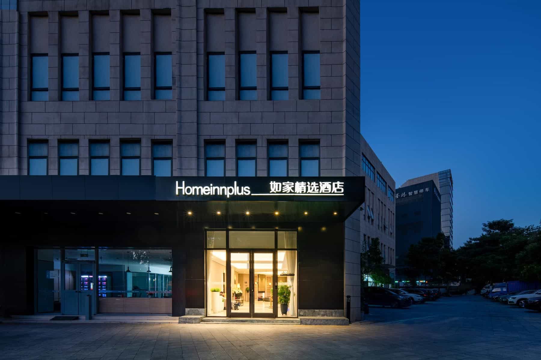 Home Inn Plus Shenzhen Nanshan Science And Technology Park