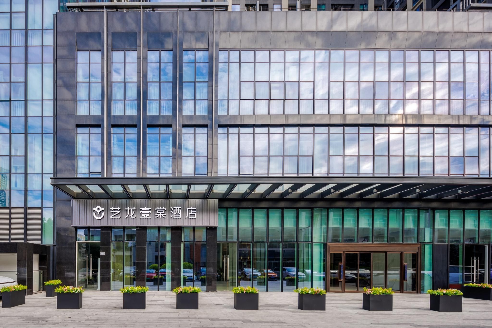 Yilong Yitang Hotel Shenzhen Nanshan Science and Technology Park Branch4
