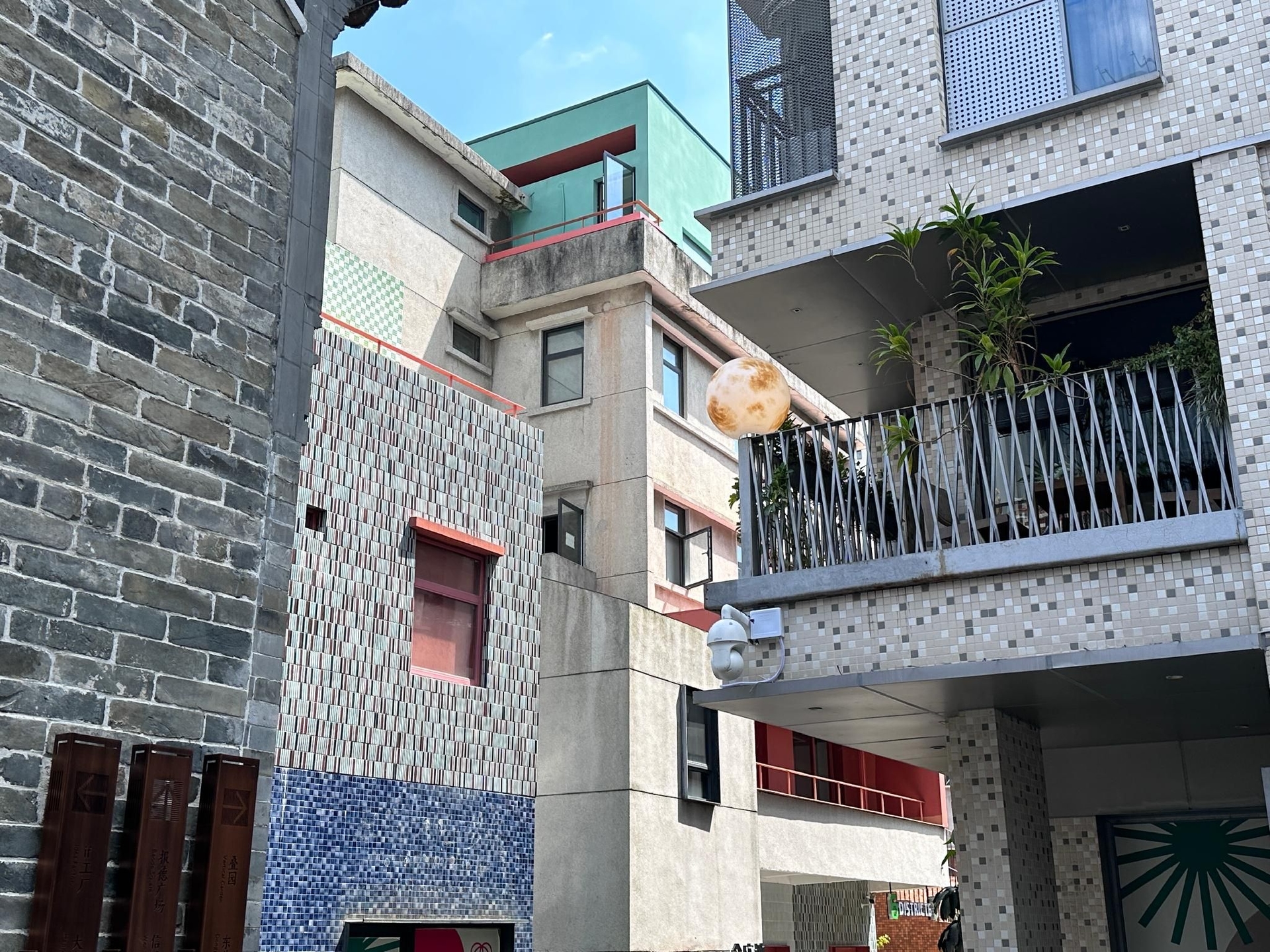 Crystal Orange Hotel Shenzhen Nanshan Xinhaofang4