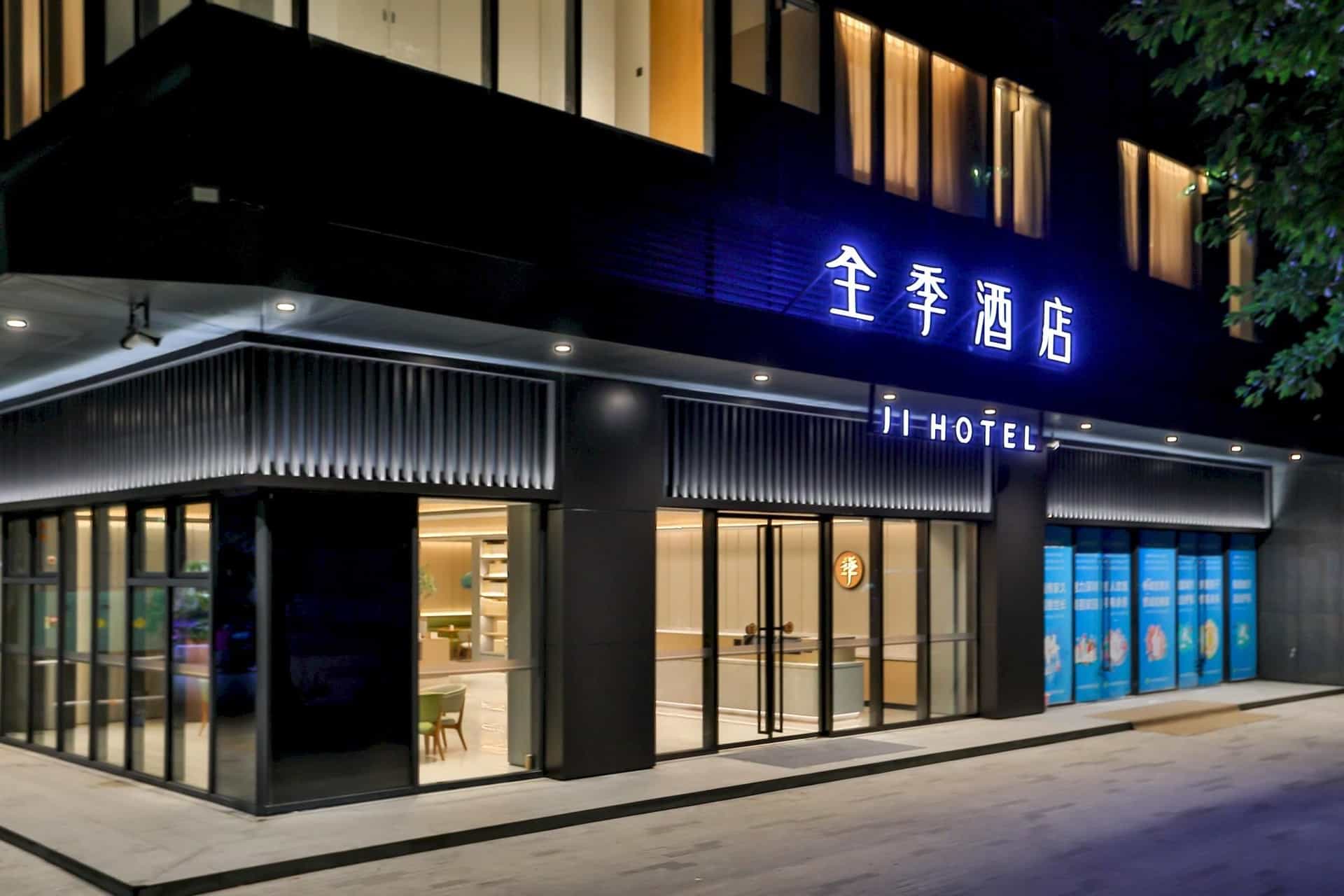 Ji Hotel Shenzhen Nanshan Metro Station