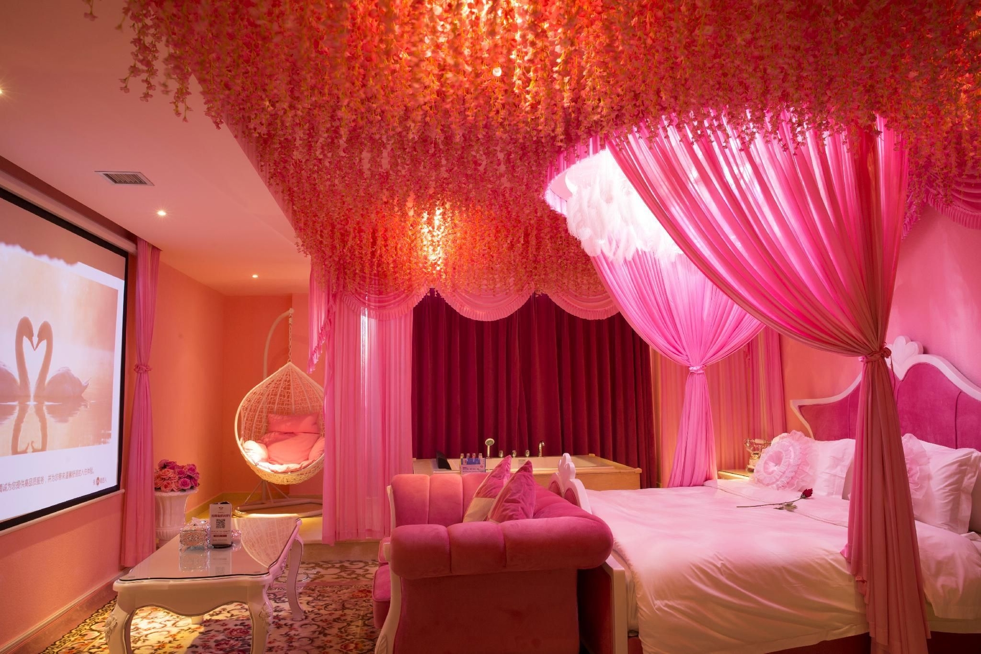 Swan of love Shenzhen Henggang Hotel2