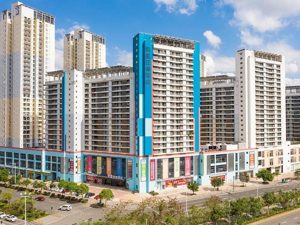 โรงแรมคีเรียด มาร์เวลัส เซินเจิ้น หลงกัง ต้าหยุน ทาวน์เซ็นเตอร์ (Kyriad Marvelous Hotel Shenzhen Longgang Dayun Town Center)0