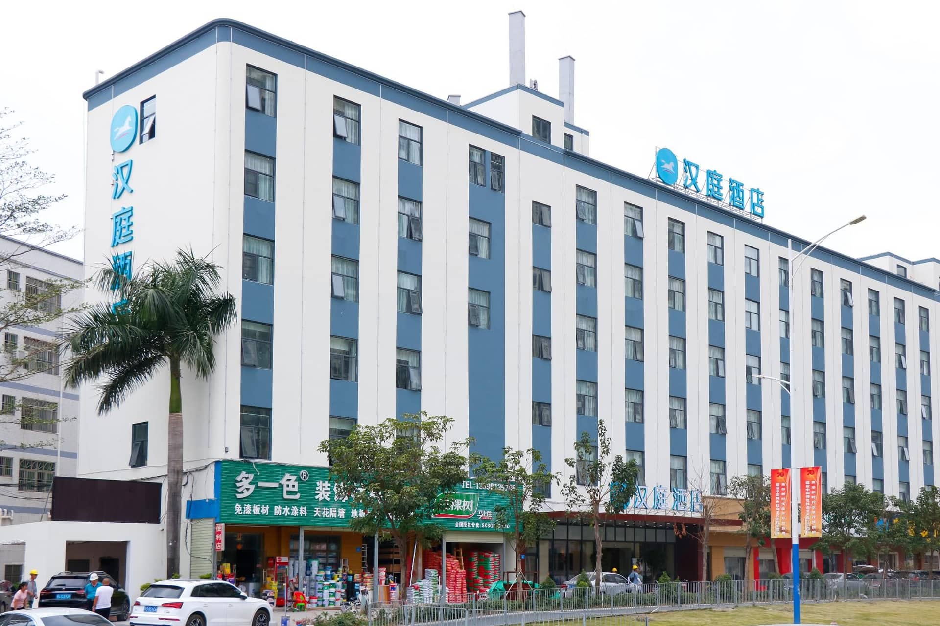 Hanting Hotel Shenzhen Pingshan Railway Station Hanting Hotel Shenzhen Pingshan Railway Station