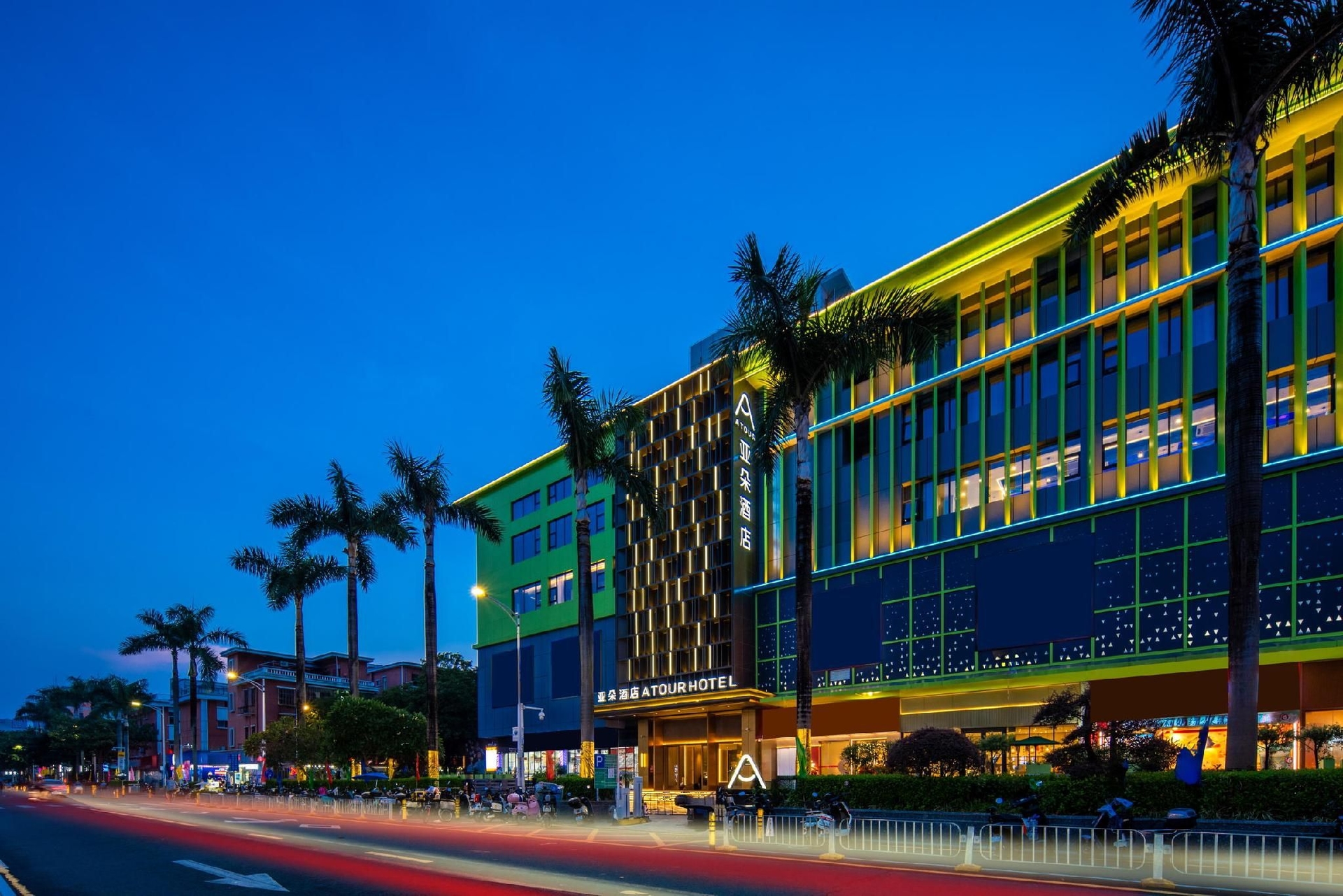 อโทร์ โฮเทล เซินเจิ้น ผิงซาน เคิงจื่อ เมโทรสเตชัน (Atour Hotel Shenzhen Pingshan Kengzi Metro Station)0
