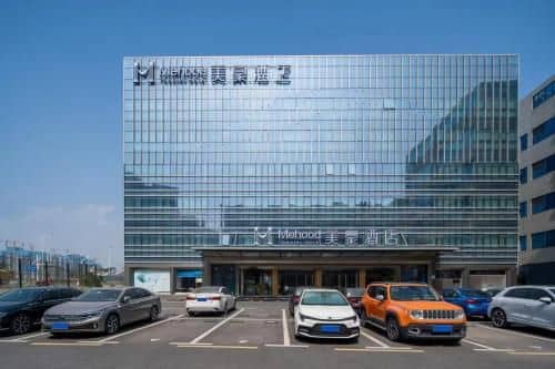 MEHOOD Hotel Shenzhen Bao'an International Convention and Exhibition Center MEHOOD Hotel Shenzhen Bao'an International Convention and Exhibition Center