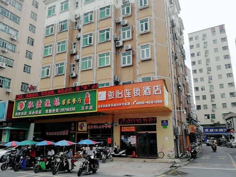 Jun Hotel Guangdong Shenzhen Bao'an District Shajing Subdistrict Shajing Tianhong Jun Hotel Guangdong Shenzhen Bao'an District Shajing Subdistrict Shajing Tianhong