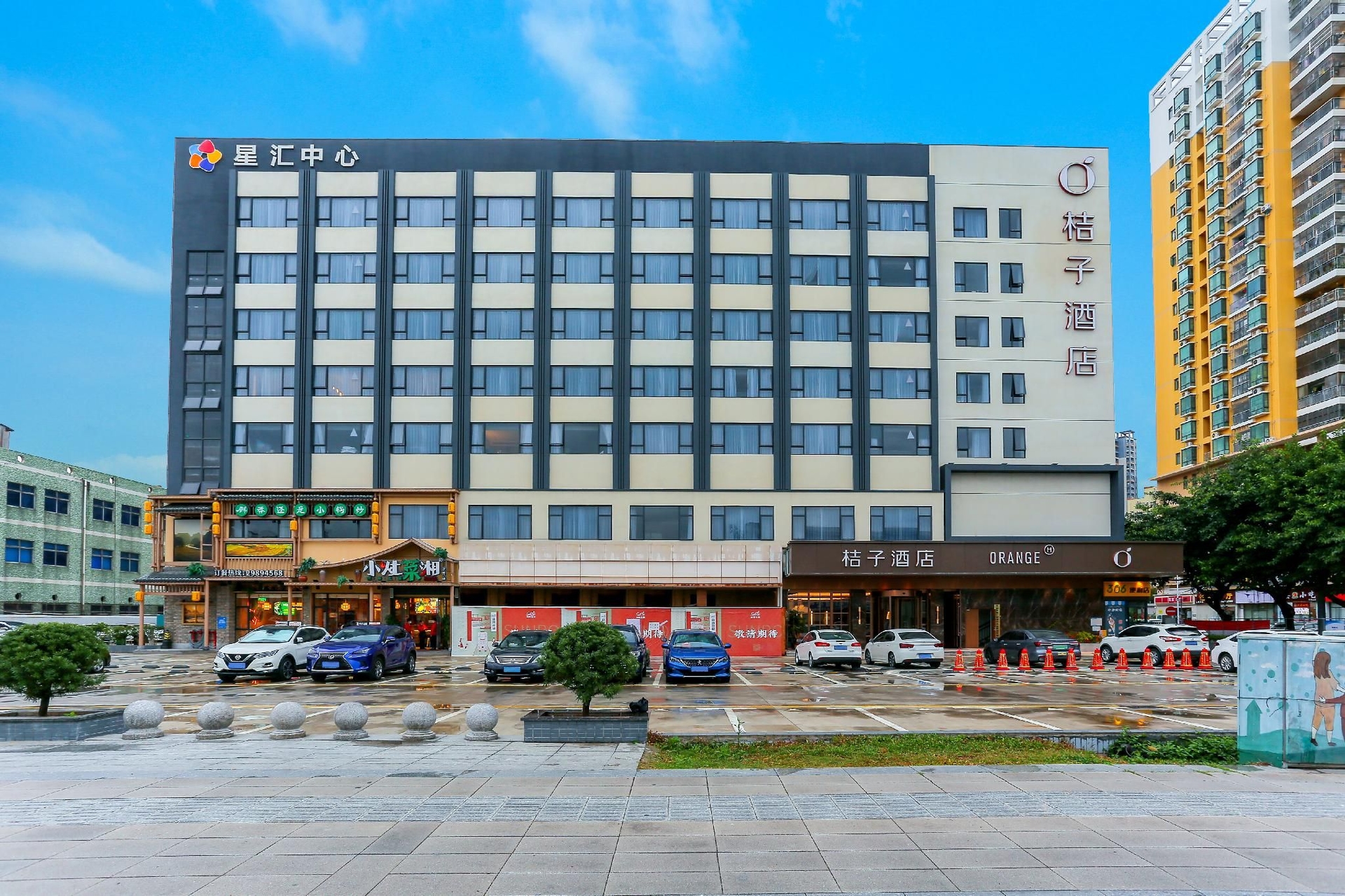 Orange Hotel Shenzhen Bao'an International Convention and Exhibition Center Shajing1