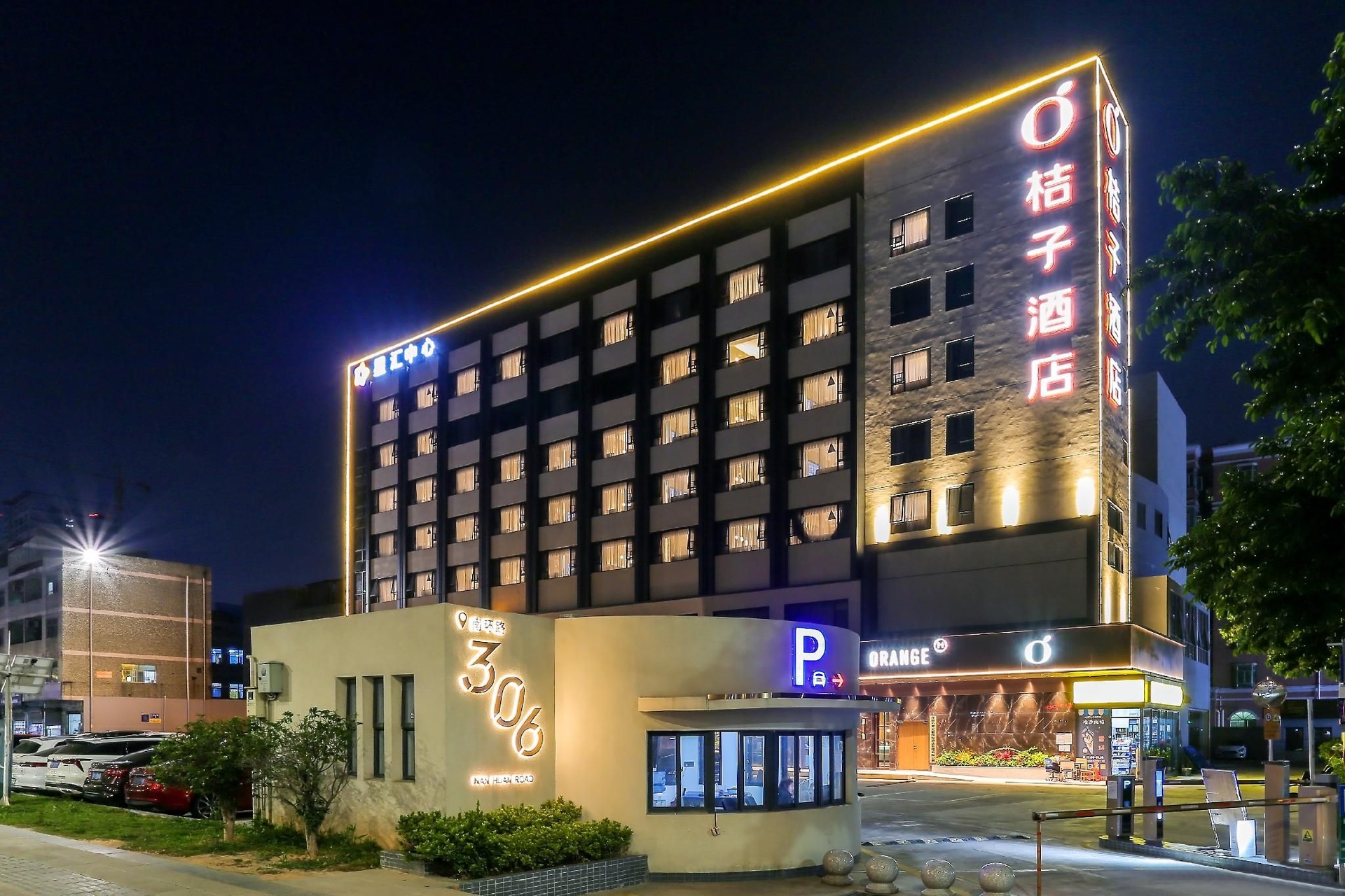 Orange Hotel Shenzhen Bao'an International Convention and Exhibition Center Shajing0